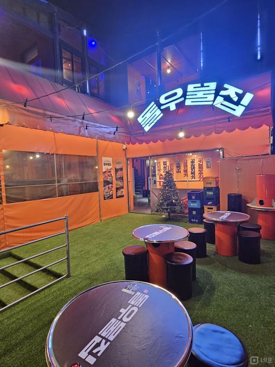 부산대 인근, 주목도 높은 장전동 1,2층 건물 임대 매물의 11번째 사진