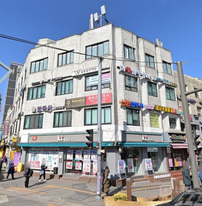 ✨서울대입구역 역세권✨접근성 우수한 봉천동 뷰티샵 매물 매물의 5번째 사진