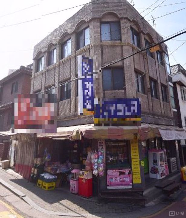 단골고객 많은 마천동 분식점 매물의 5번째 사진