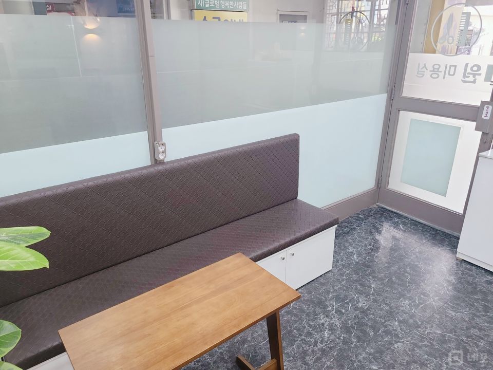 개봉동 시설양도 가능한 미용실 매물의 4번째 사진