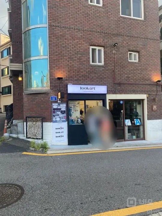홍대입구 도보 3분 | 1층 노출 상가 소품샵 카페 추천 매물의 12번째 사진