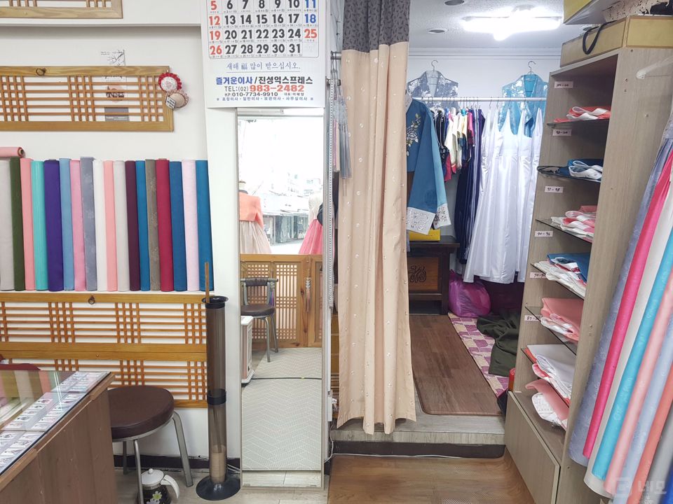 월세 100만원 이하, 수유동 점포 매물의 3번째 사진