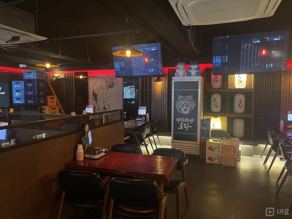 수유동 꾸준한 월 매출, 최신신 시설 이자카야 매물의 4번째 사진