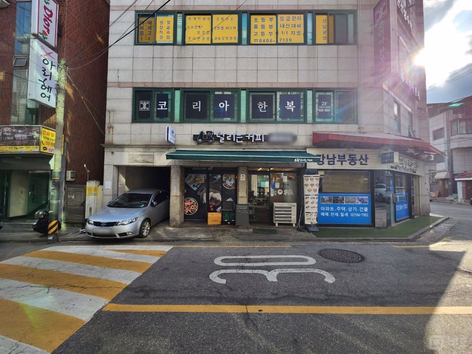 가게 인수 조건, 매출 보장된 사당동 카페 매물의 5번째 사진