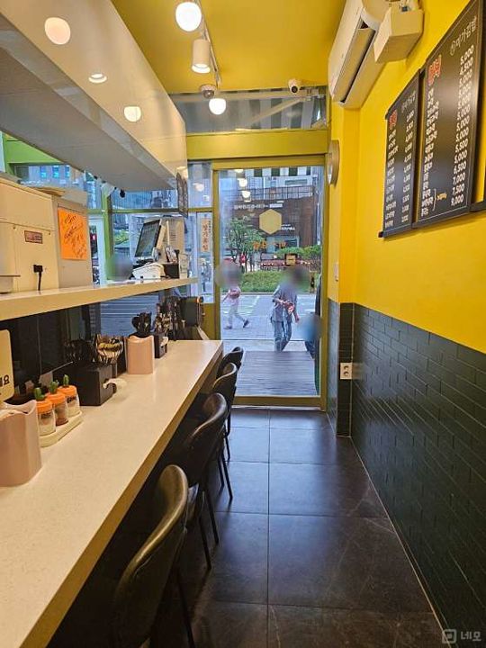 개봉동 대로변에 위치한 김밥 전문점 매물의 1번째 사진