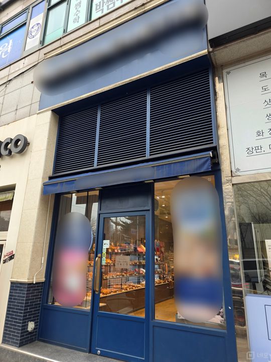 신정동 신정네거리역 역세권, 사거리 코너 1층 위치한 제과점 매물의 5번째 사진