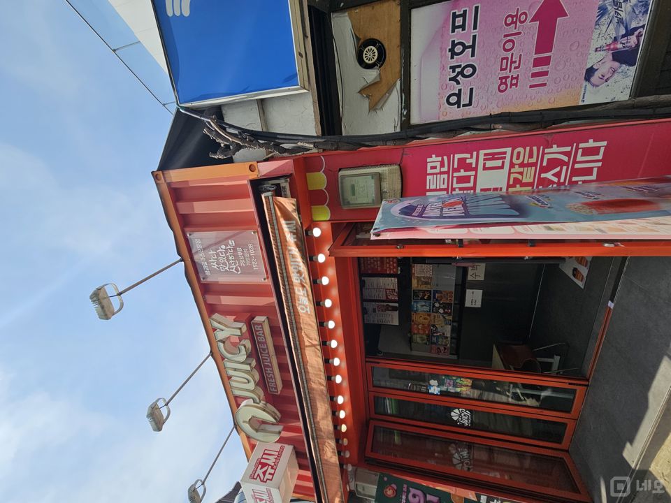 구로동 NC백화점 앞 대로변 1층 카페 매물의 6번째 사진