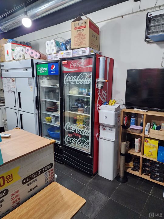 주거지 상권, 수요도 많은 행신동 매장 매물의 2번째 사진
