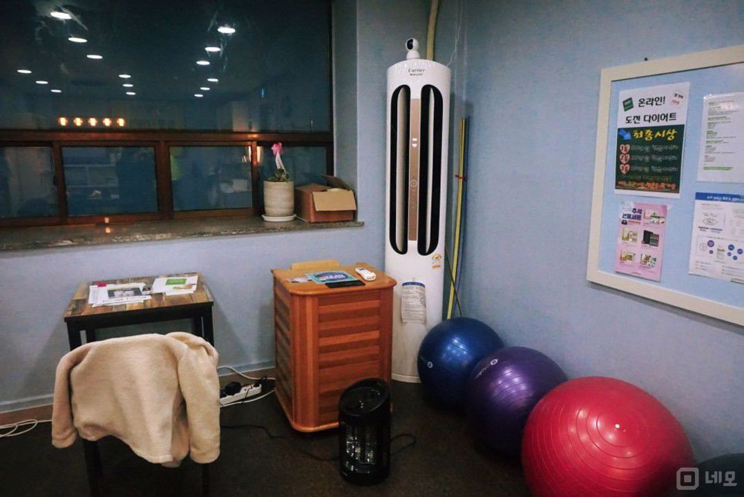 월세 100만원 이하, 송내동 상가 매물의 4번째 사진