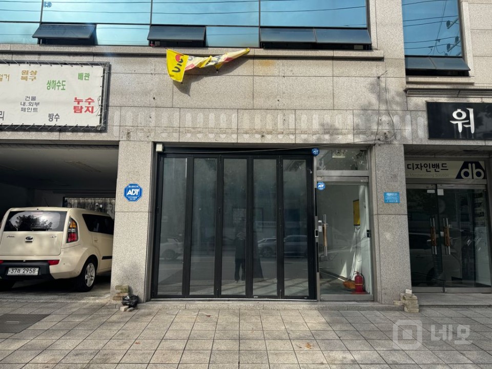 라이더 카페로 운영하기 좋은 곳 매물의 2번째 사진