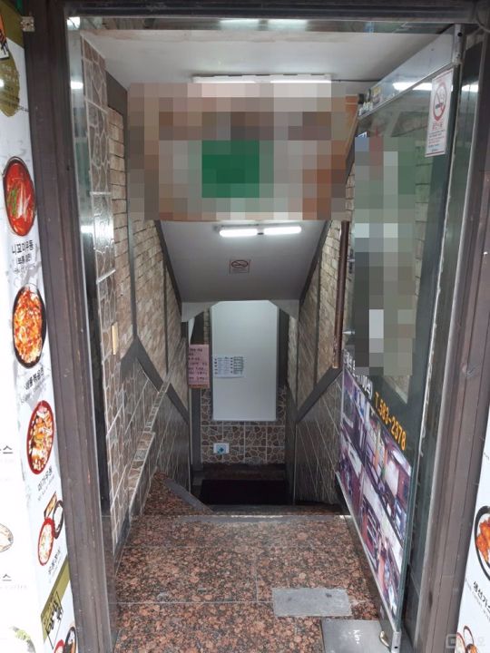 금정구에 있는 돈까스전문점 임대 매물입니다 매물의 1번째 사진