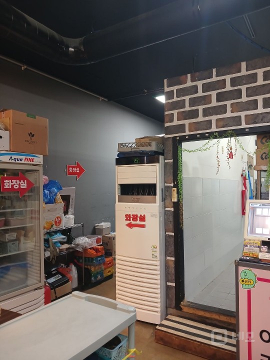 법원앞 항아리상권 장사 잘되는 고깃집 임대 매물의 5번째 사진