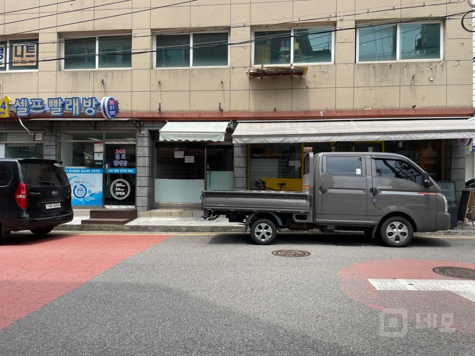 1층 상가급매 매물의 7번째 사진