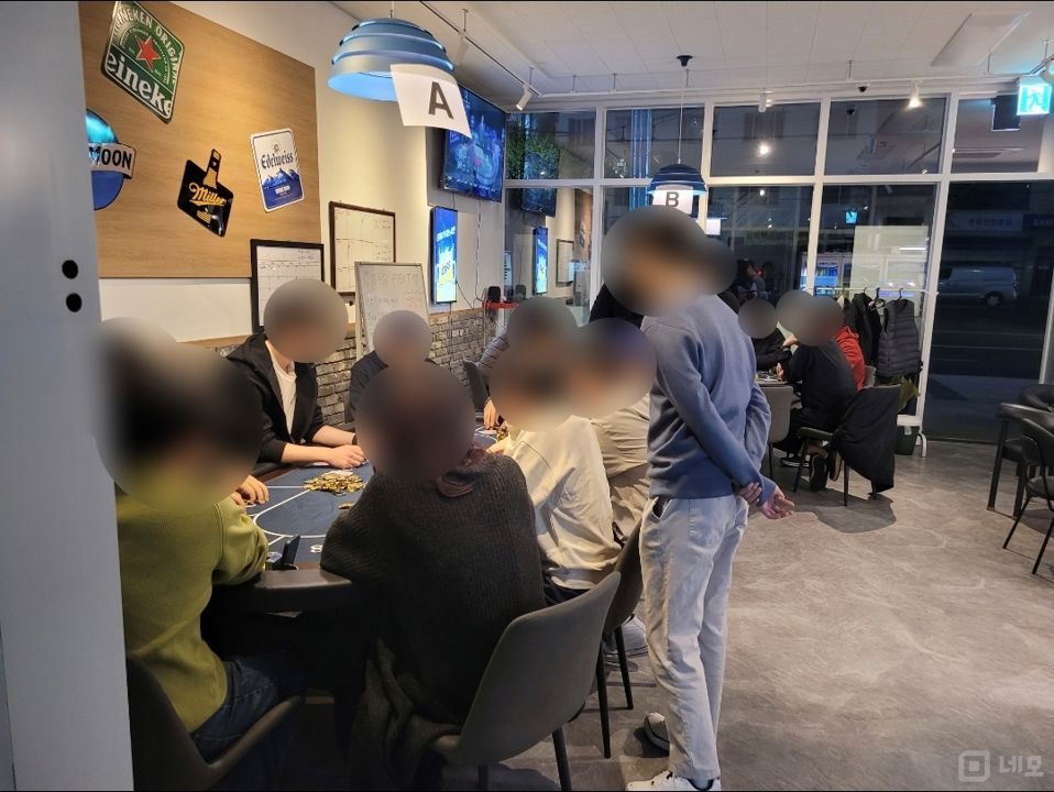 원효로2가 용산역 역세권, 유동인구 많은 길목 위치한 펍 매물의 1번째 사진
