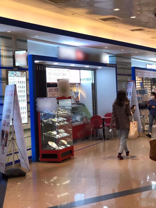 강남역 지하상가 매물의 3번째 사진