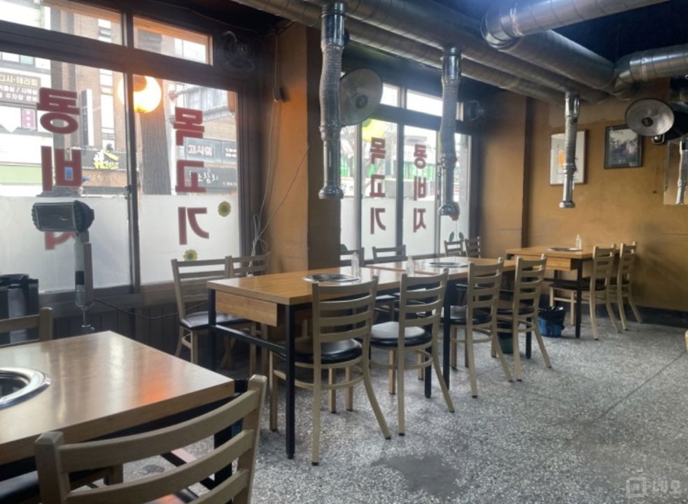 대로변 상권, 접근성 좋은 수유동 1층 고깃집 매물의 2번째 사진