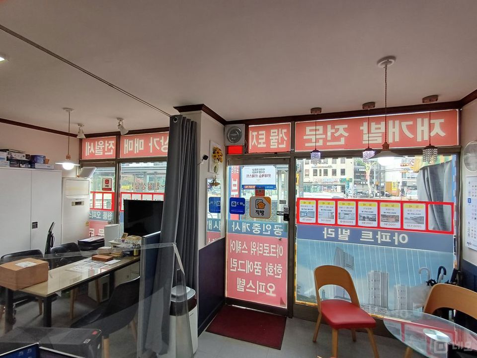 영등포시장역 1초 위치 좋은 상가 임대 매물의 1번째 사진