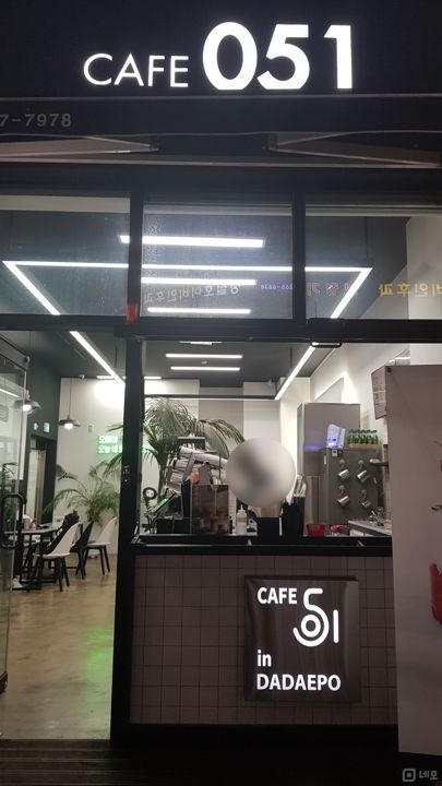 사하구 다대동 위치좋은 대로변 1층 카페 임대 매물의 5번째 사진