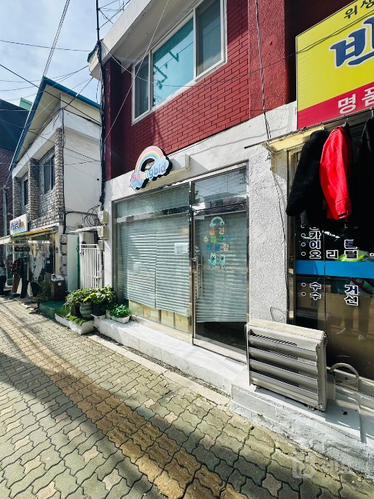 강아지 수제간식 창업 가능한 점포 매물의 10번째 사진