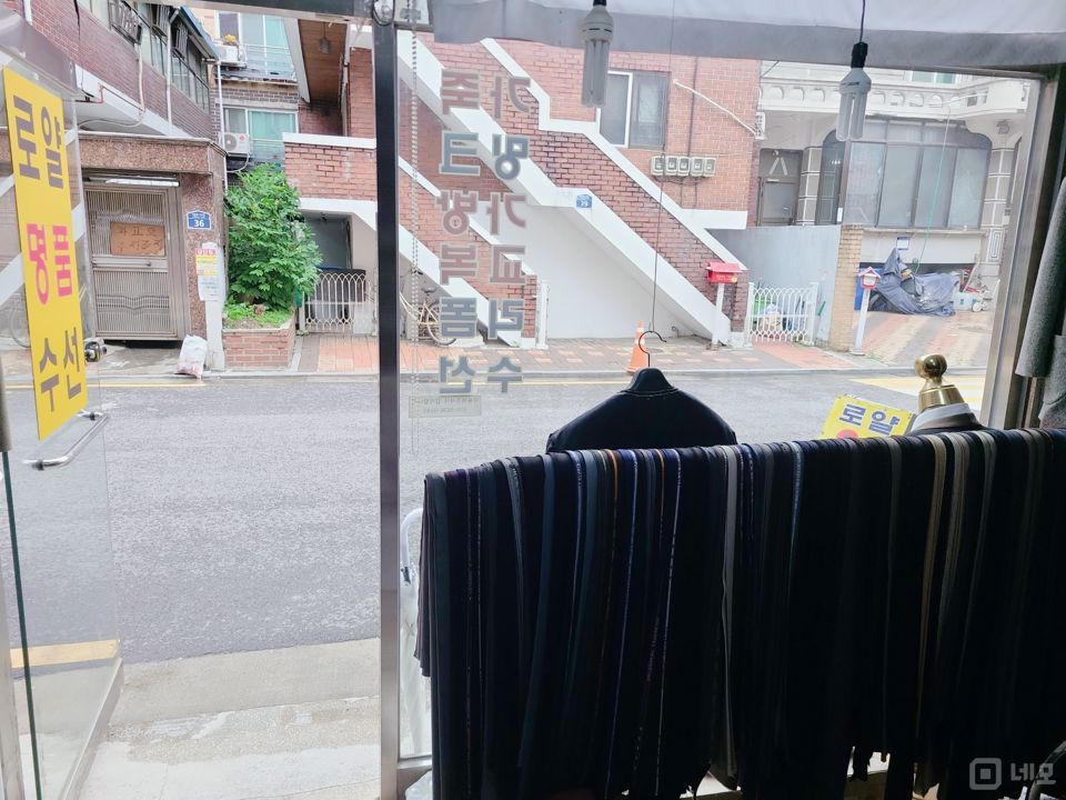 개봉동 복합상권에 위치한 의류판매점 매물의 4번째 사진