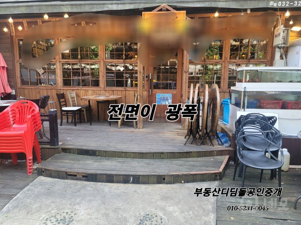임대 31P 역세권 적정권리 광폭전면  매물의 1번째 사진