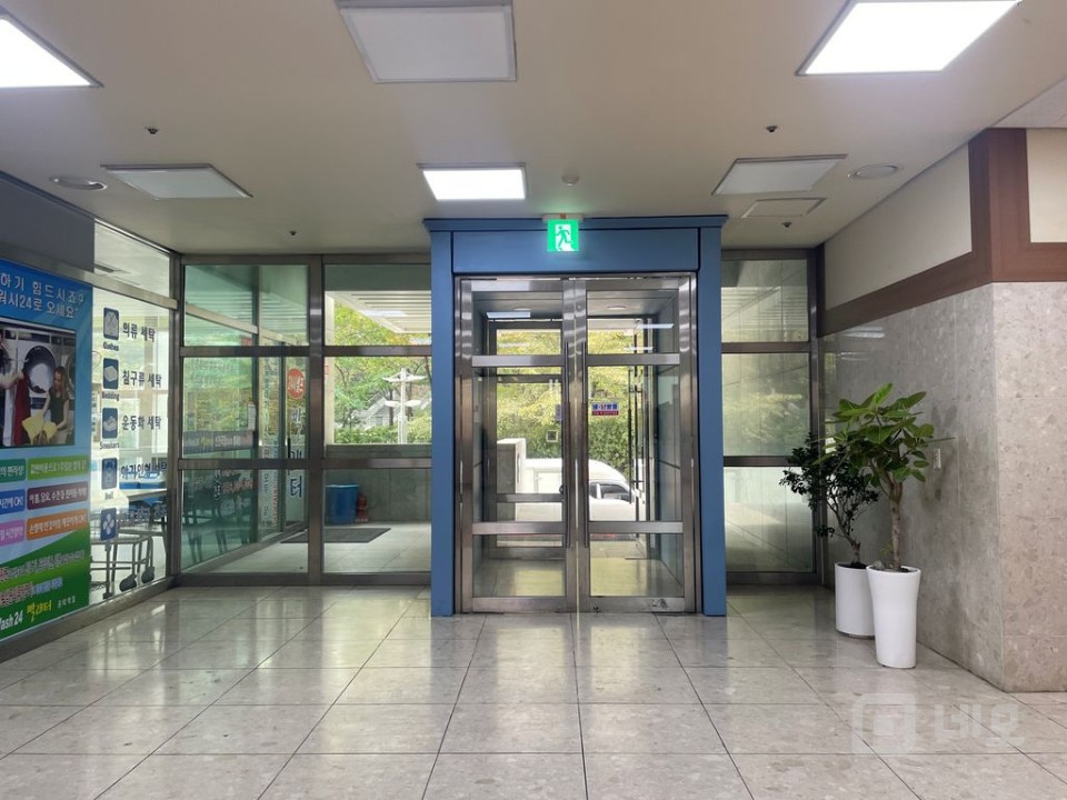 ❤️원하는 조건만 말씀해주세요! 뭐든 찾아드립니다. 매물의 7번째 사진