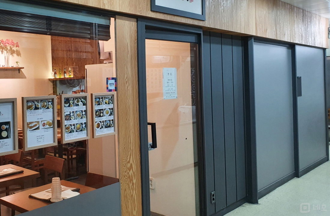 광화문3분거리, 최소비용으로 창업가능, 오피스상권,인테리어,냉난방기 구비 매물의 14번째 사진