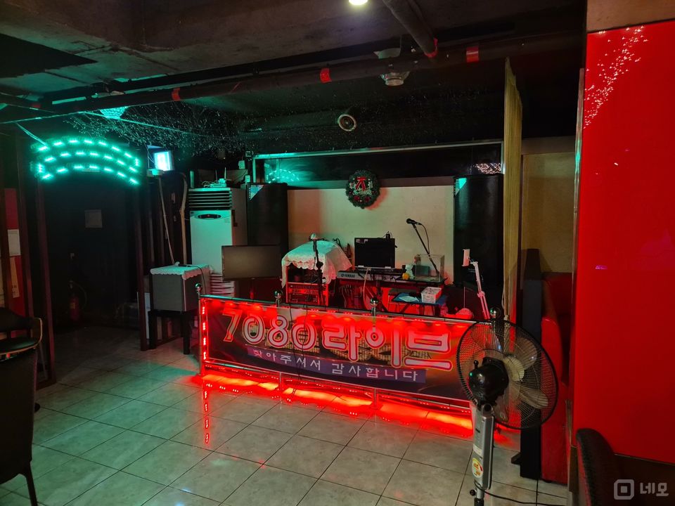 청파동 대로변에 위치한 라이브카페 매물의 1번째 사진