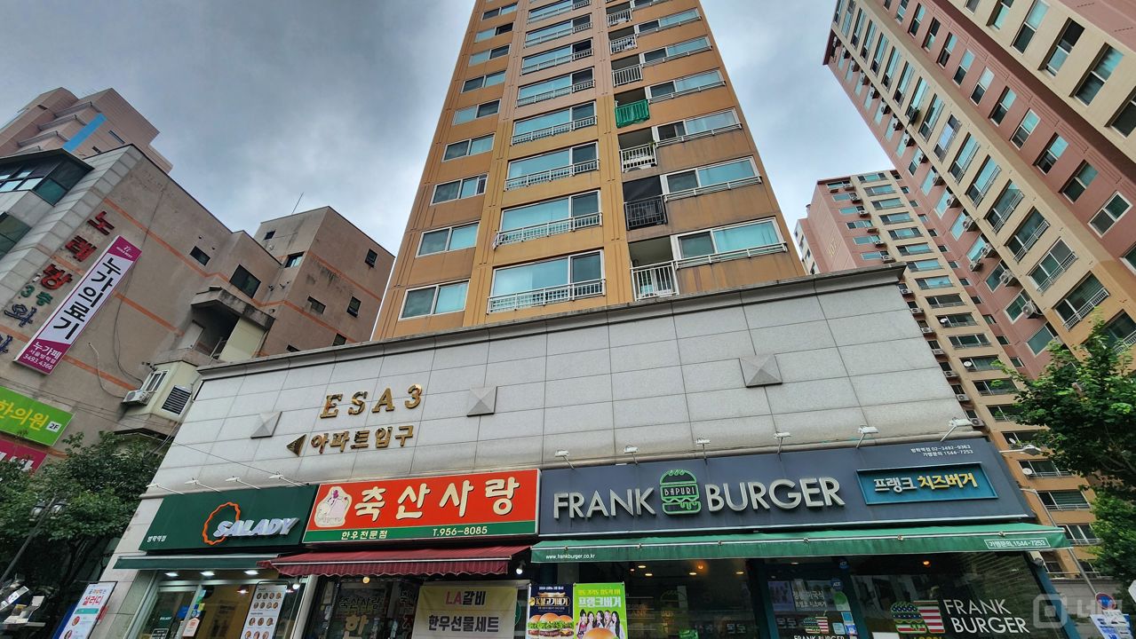방학동 방학역 초역세권, 20년 영업, 단골고객 많은 정육점 매물의 5번째 사진