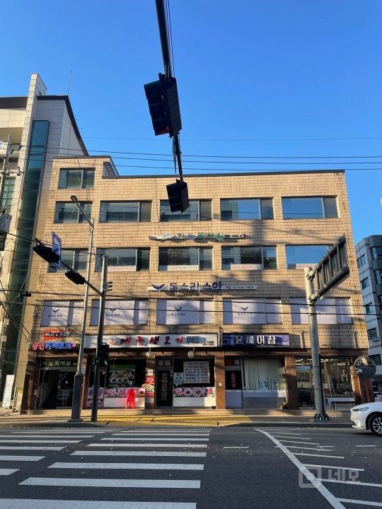 — 따뜻한 하루가 머무는 공간 매물의 5번째 사진