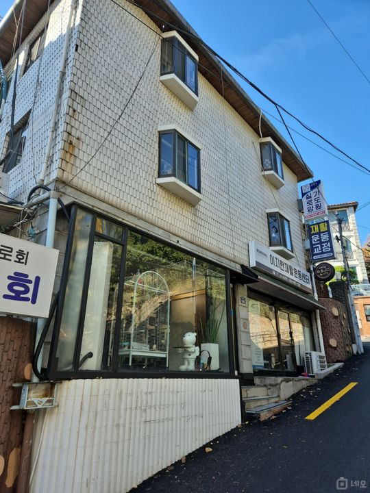 홍은동 시설양도 가능한 카페 매물의 6번째 사진