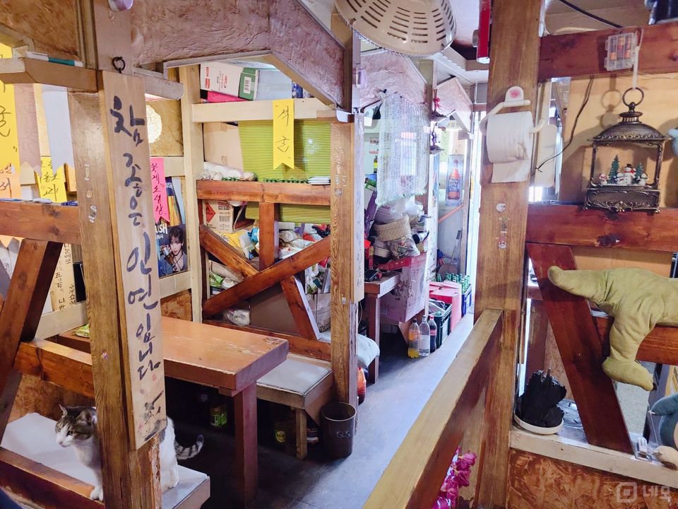 면목동 상권 잡혀있는 실내포차 매물의 3번째 사진