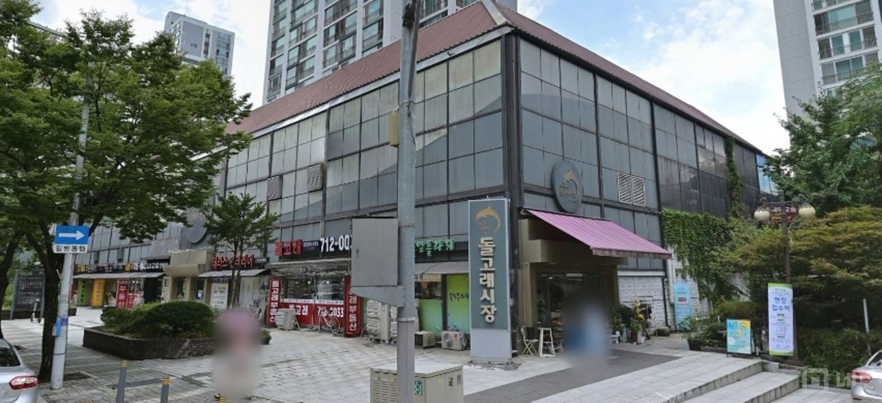 분당 수내동 돌고래시장 네일아트샵 1층 상가 임대 매물의 6번째 사진