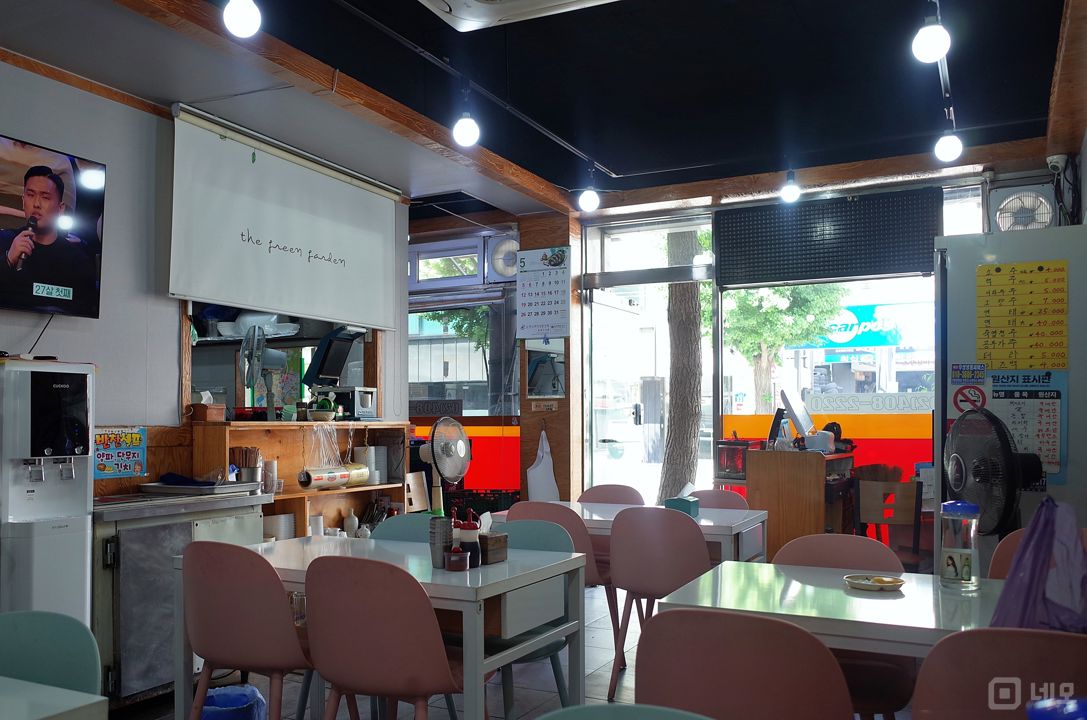 거여동 거여역 역세권, 주방 시설 완비, 단골 많은 중국집 매물의 1번째 사진