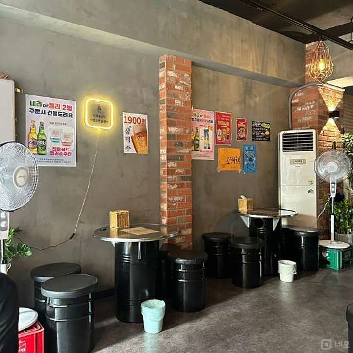 화곡동 복합상권에 위치한 실내포차 매물의 5번째 사진