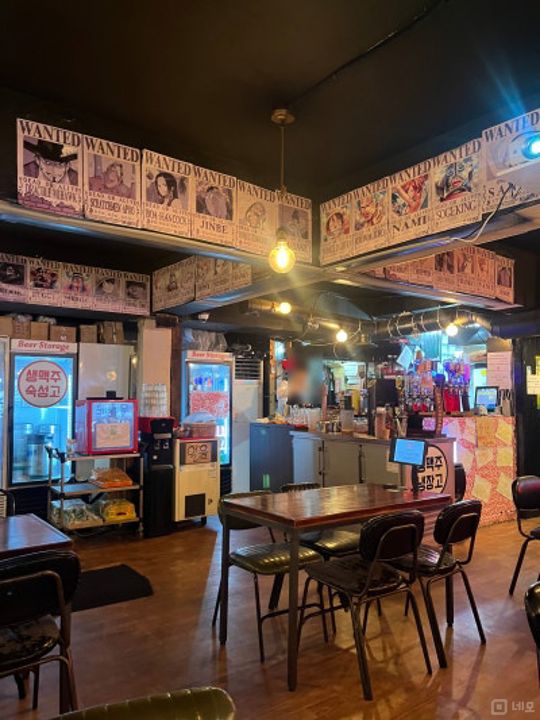 화곡동 번화가에 위치한 호프집 매물의 2번째 사진