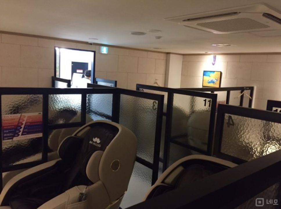 종로2가 대로변 상업지 힐링마사지카페 매물의 1번째 사진