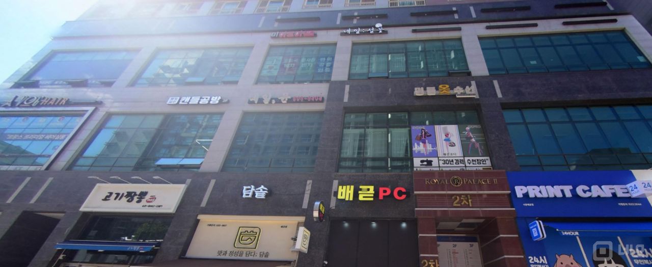 시흥시 정왕동 위치좋은  3층 구분상가 임대 매물의 5번째 사진