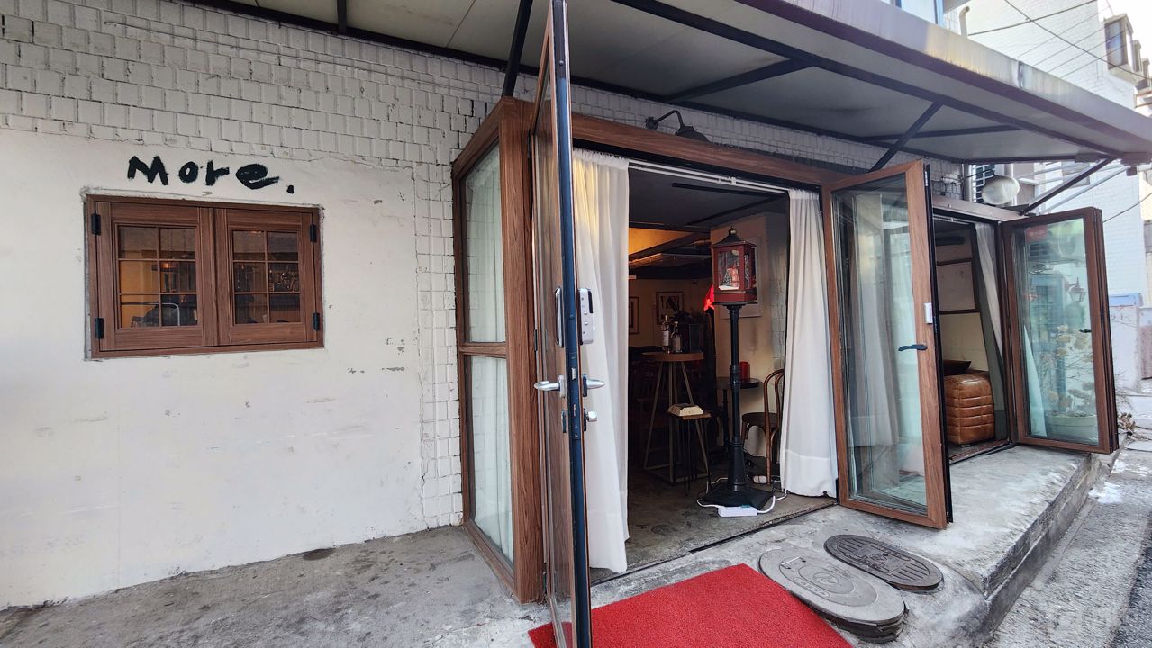 고급스러운 인테리어, 단골고객 많은 성수동 바 매물의 13번째 사진