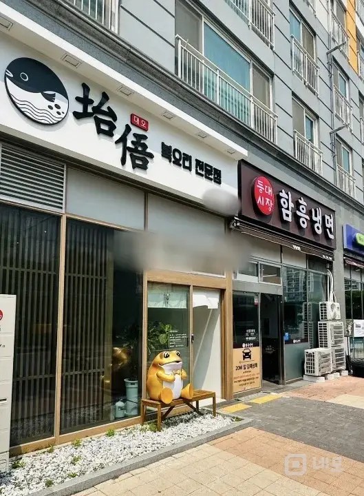 룸완비 | 신축인테리어 | 룸완비 | 시스템에에컨5대 매물의 7번째 사진