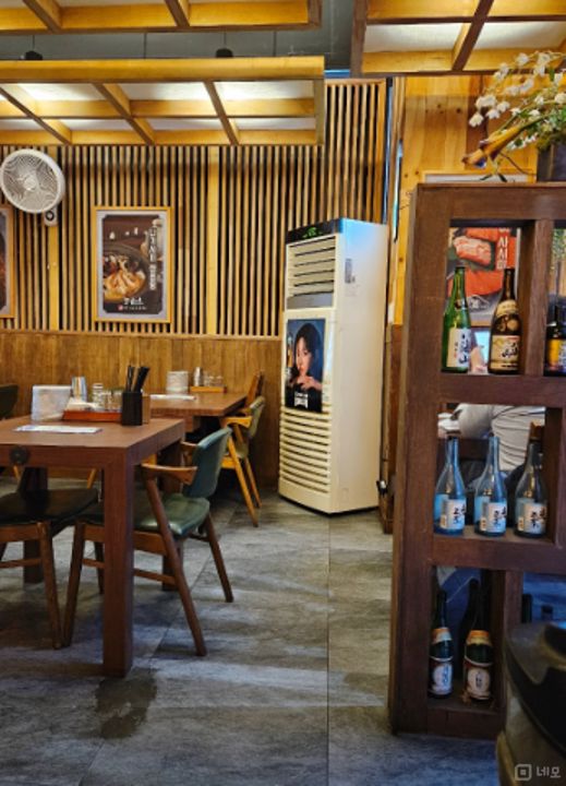 성동구 하왕십리동 위치좋은 단지내 1층 상가 임대 매물의 4번째 사진