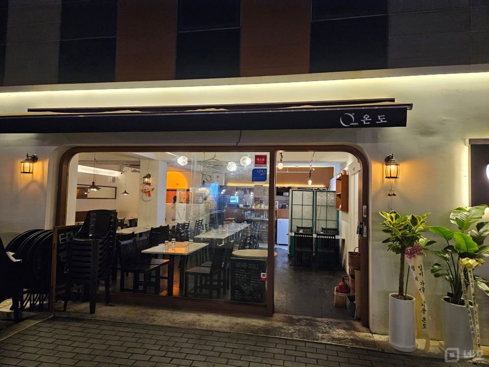 서교동 인테리어 및 시설 최상 이자카야 매물의 5번째 사진