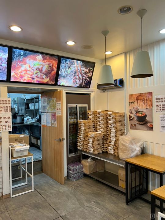 충무로3가 꾸준한 수요 있는 도시락집 매물의 3번째 사진