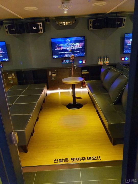 단지 내 상가 위치한 코인노래방 매물의 2번째 사진