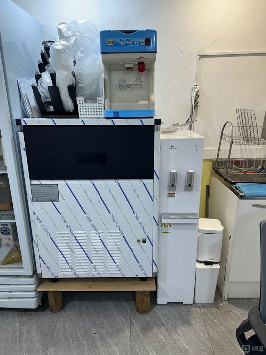 고잔동 진양빌딩 상가 매물의 5번째 사진