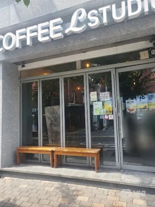 카페 매물의 5번째 사진