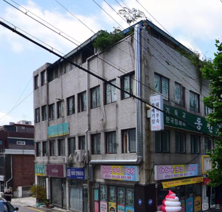 강동구 길동 성업중인 1층 호프집 양도 매물의 5번째 사진