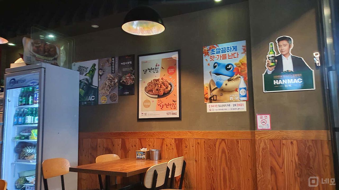 군자역 역세권, 배후 수요 풍부한 능동 1층 상가 임대 매물의 3번째 사진