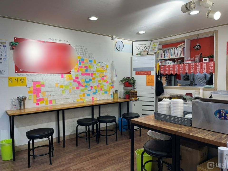 동선동 성신여대입구역 역세권, 주방 시설 완비, 단골 많은 분식집 매물의 1번째 사진