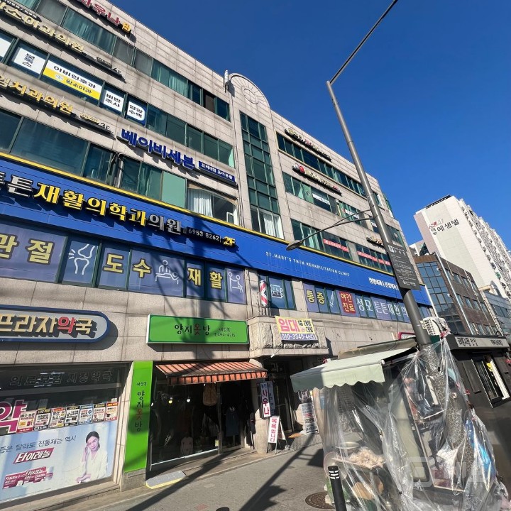중랑구 렌탈스튜디오 양도합니다 매물의 4번째 사진